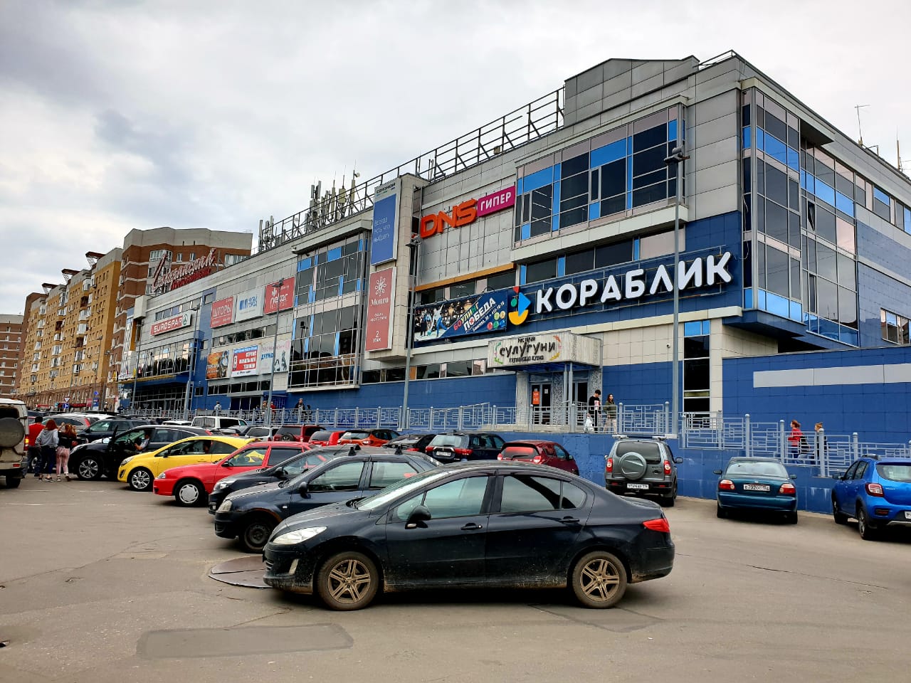 Гагаринский Нижний Новгород Магазины