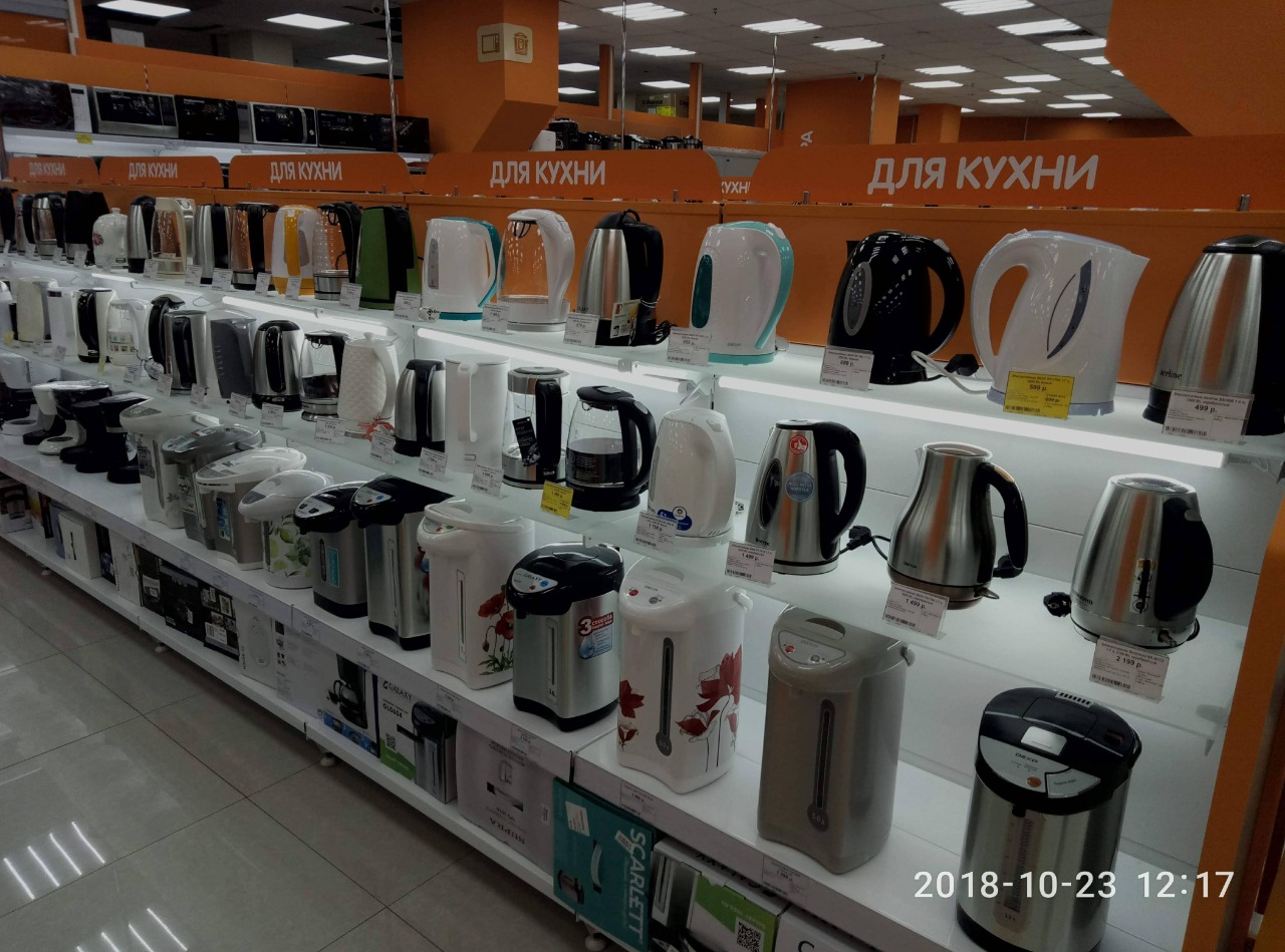 Магазин Днс В Архангельске