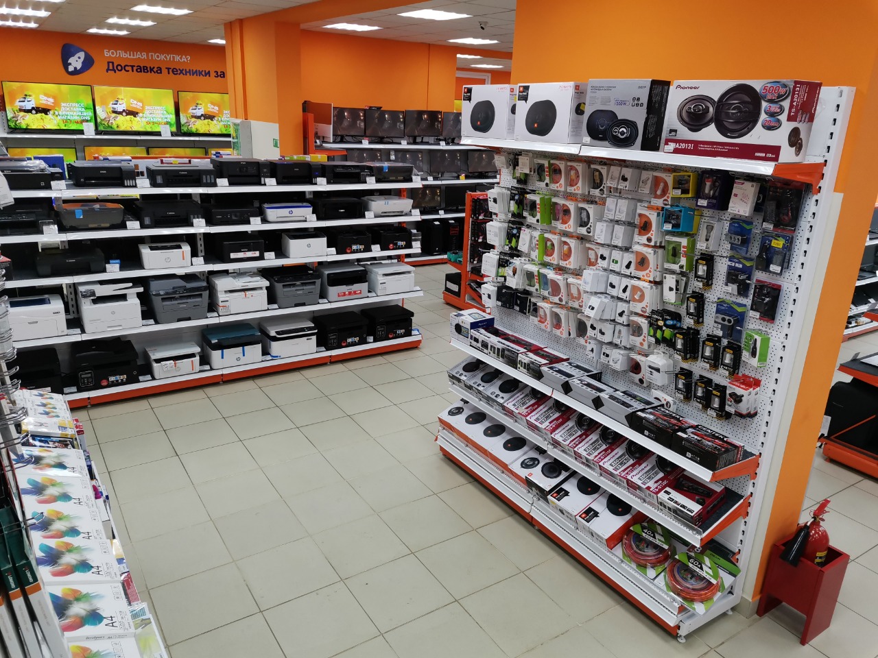 Краснодар Магазины Бытовой Техники Цены