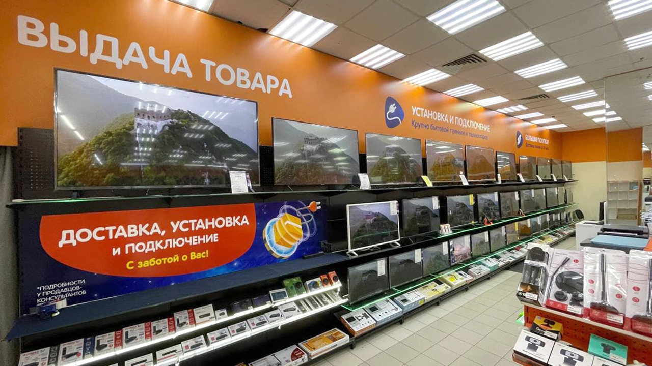 Магазин Часы В Пушкине
