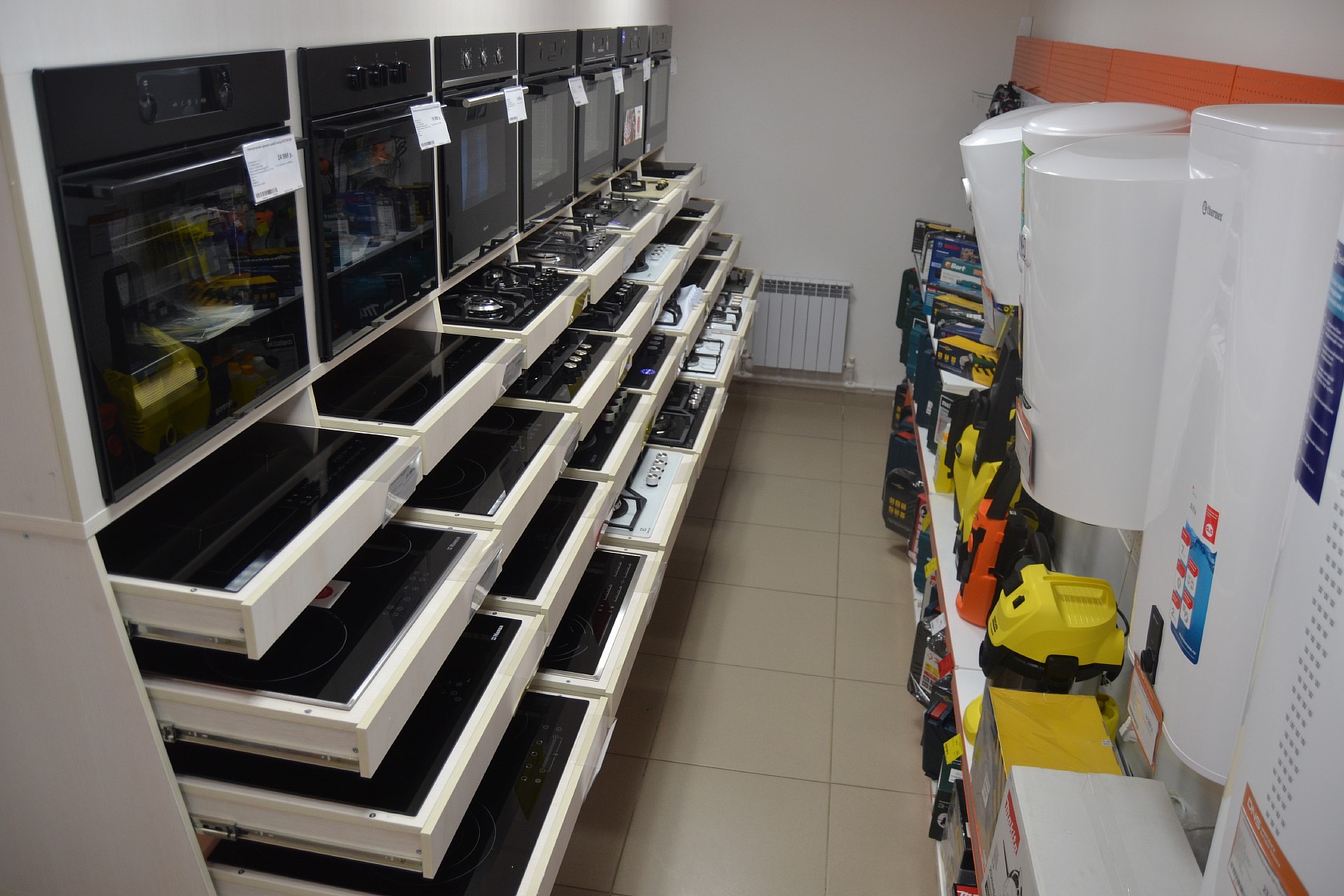 Мебельный Магазин В Ардатове Нижегородской Области