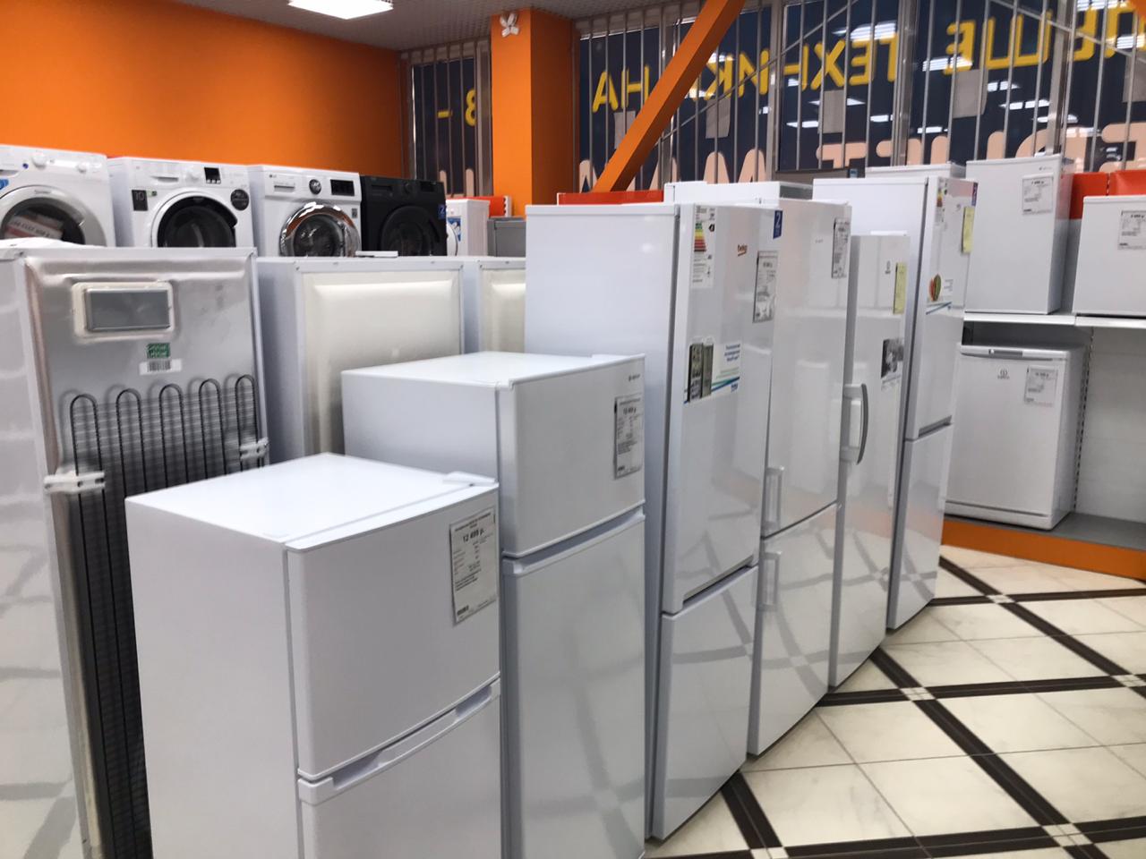 Электроника Богородск Каталог Товаров Интернет Магазин