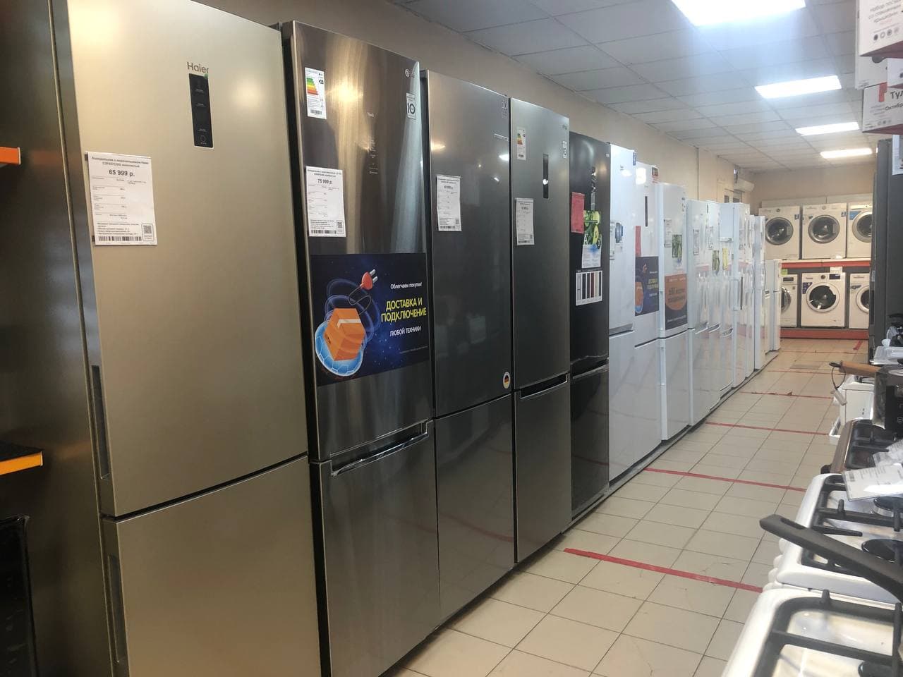 Днс Тула Режим Работы Магазинов