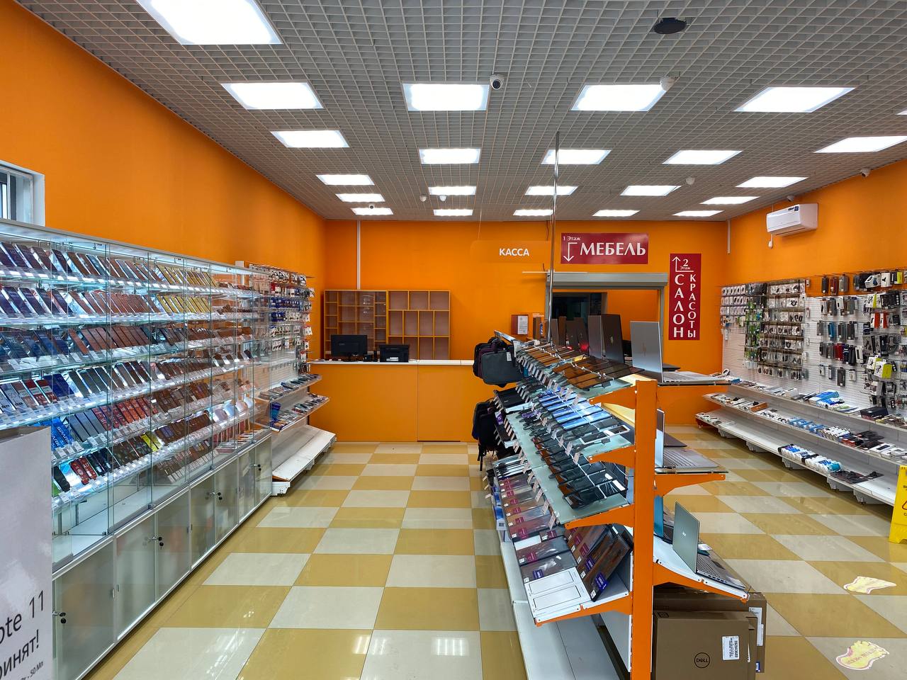 Магазины Днс В Калужской Области