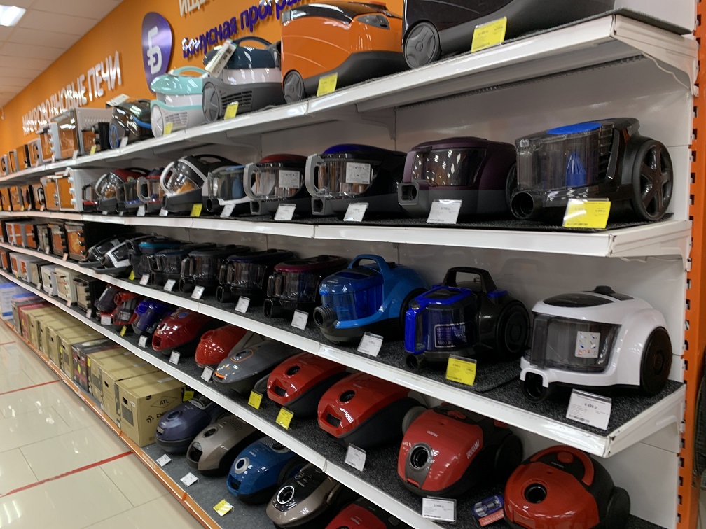 Магазин Днс Город Ейск
