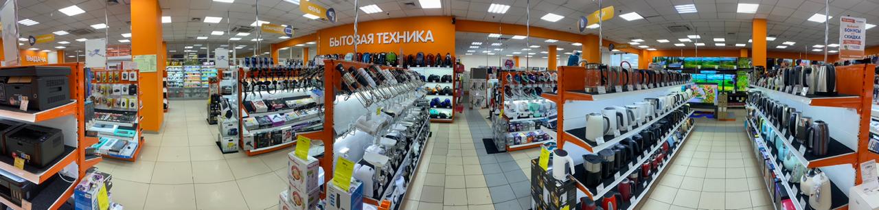 Магазин Хороший Зеленоград Каталог Товаров