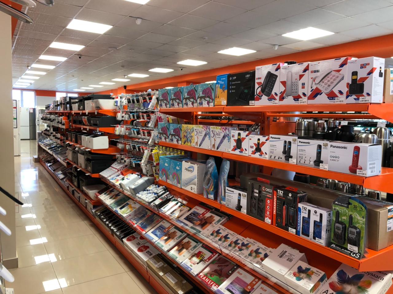 Город Сызрань Магазин Днс