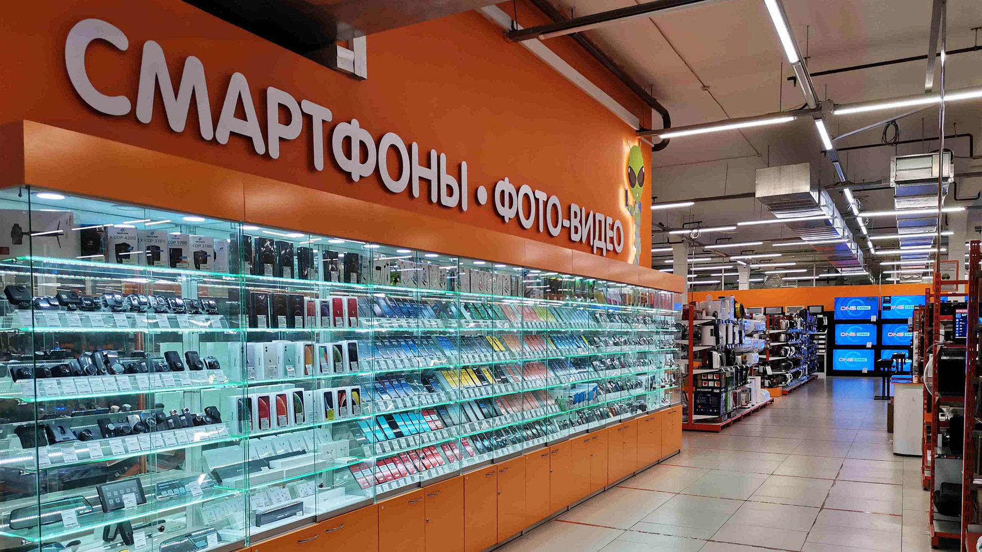 Рыболовный Магазин Лысьва Каталог