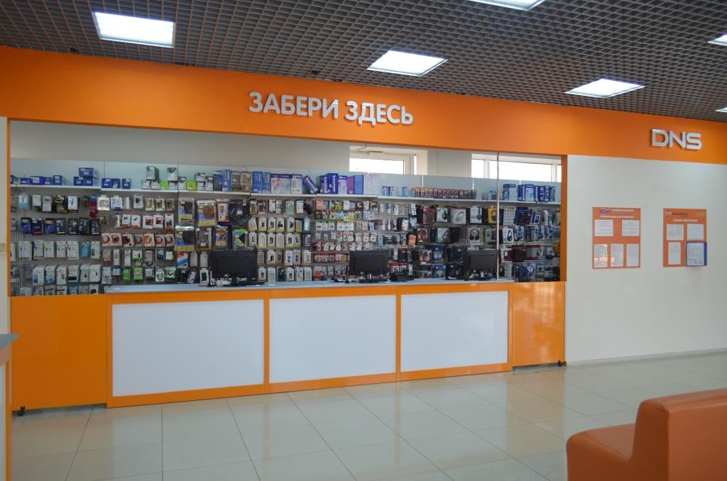 Мтс Магазин Мончегорск