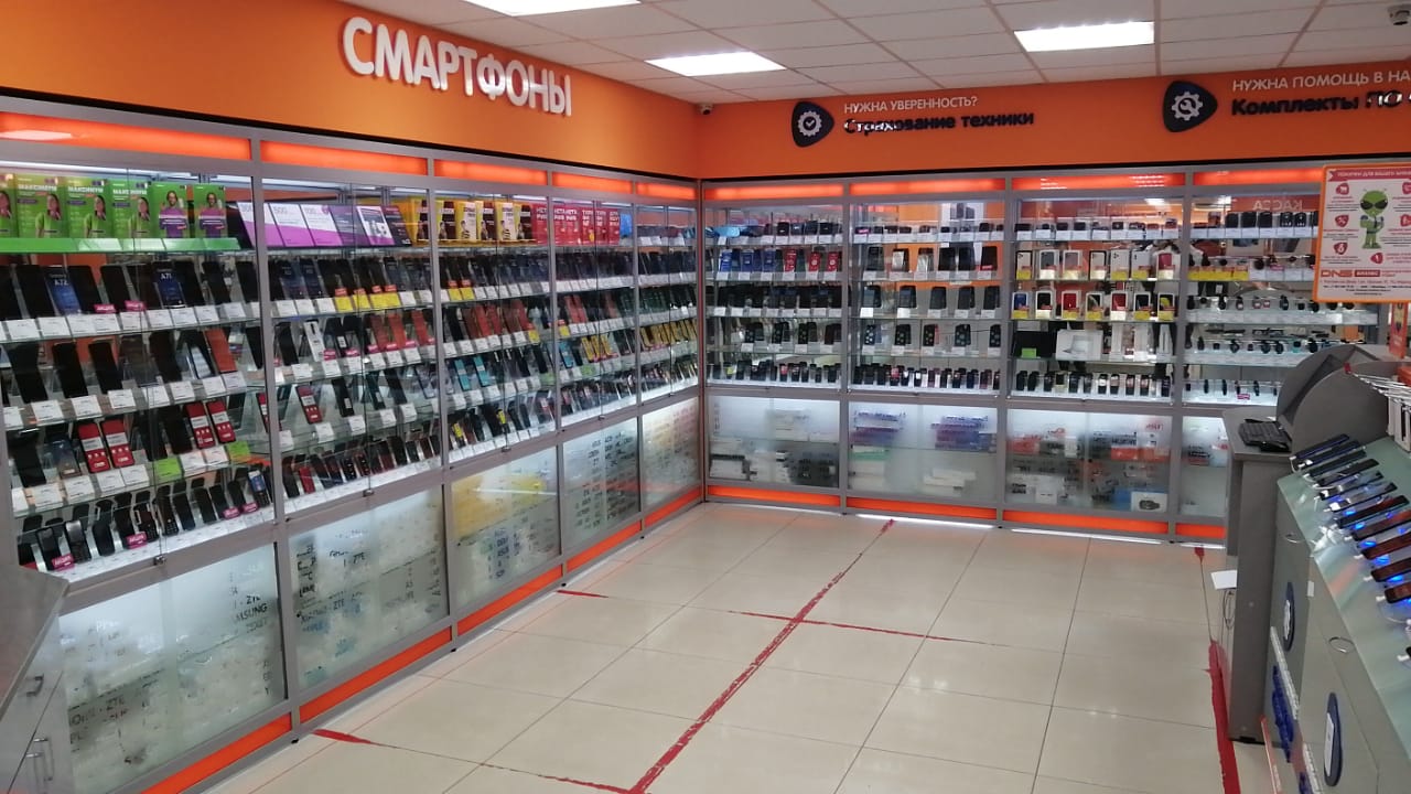 Ооо Слобода Магазин Батайск