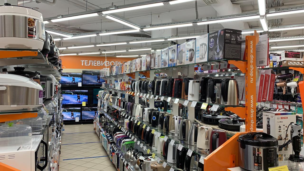 Техник Спб Интернет Магазин