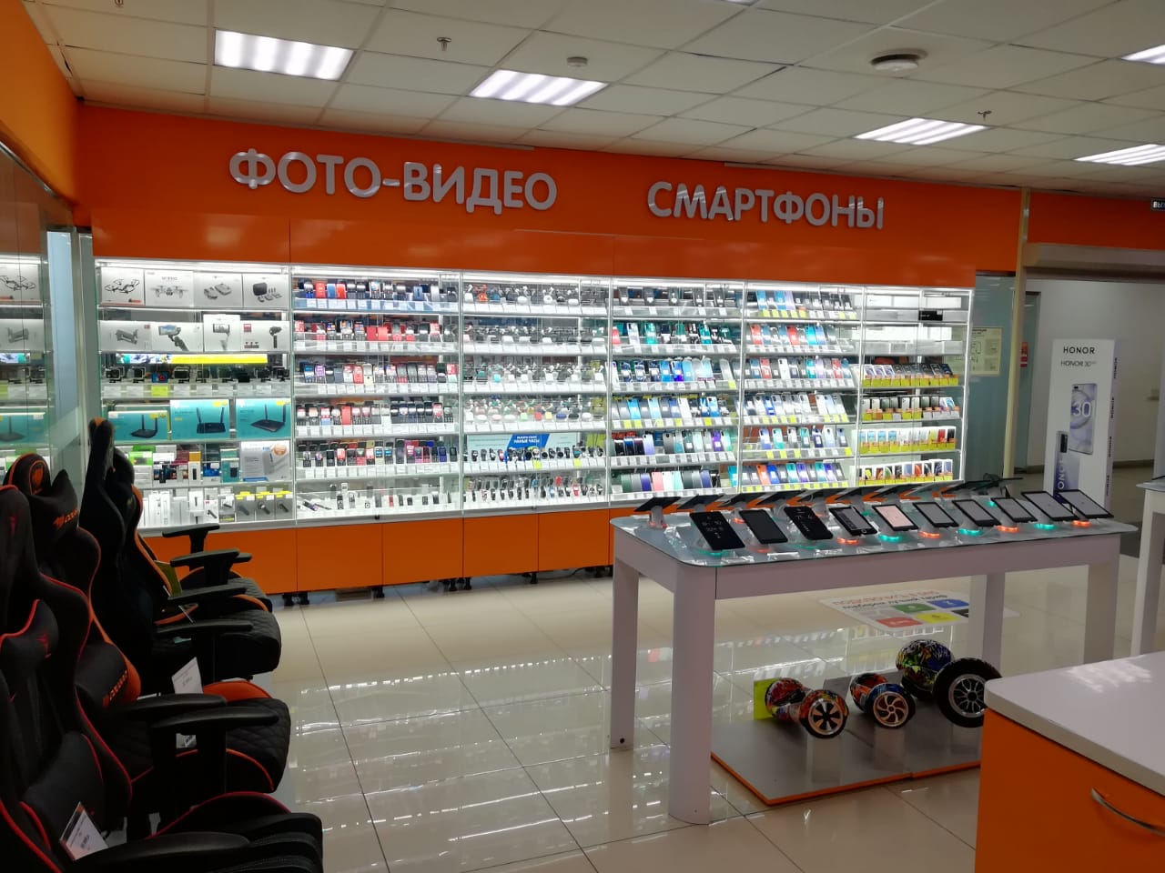 Магазин Часы Первоуральск Каталог