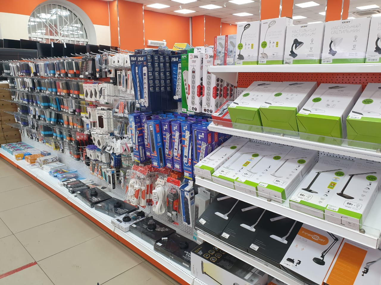 Dns Дмитров Магазин