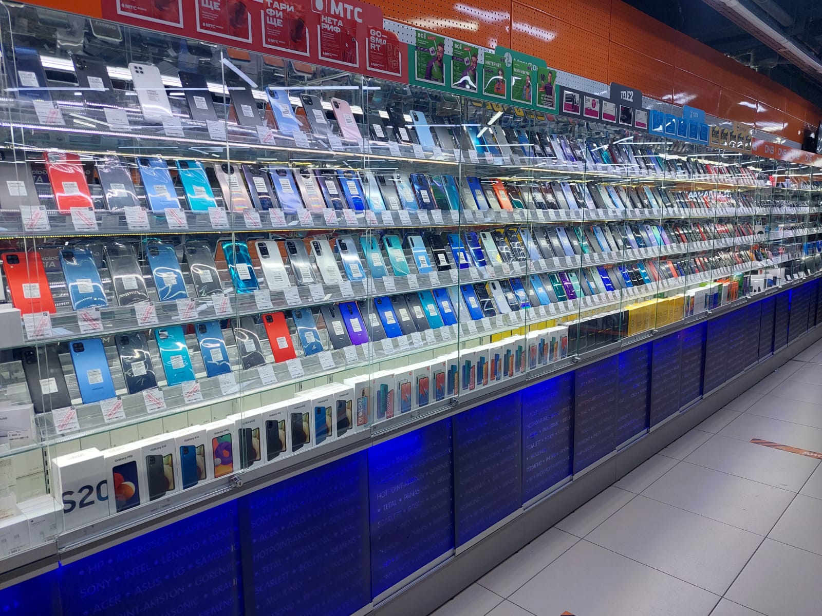 Днс Новосибирск Интернет Магазин