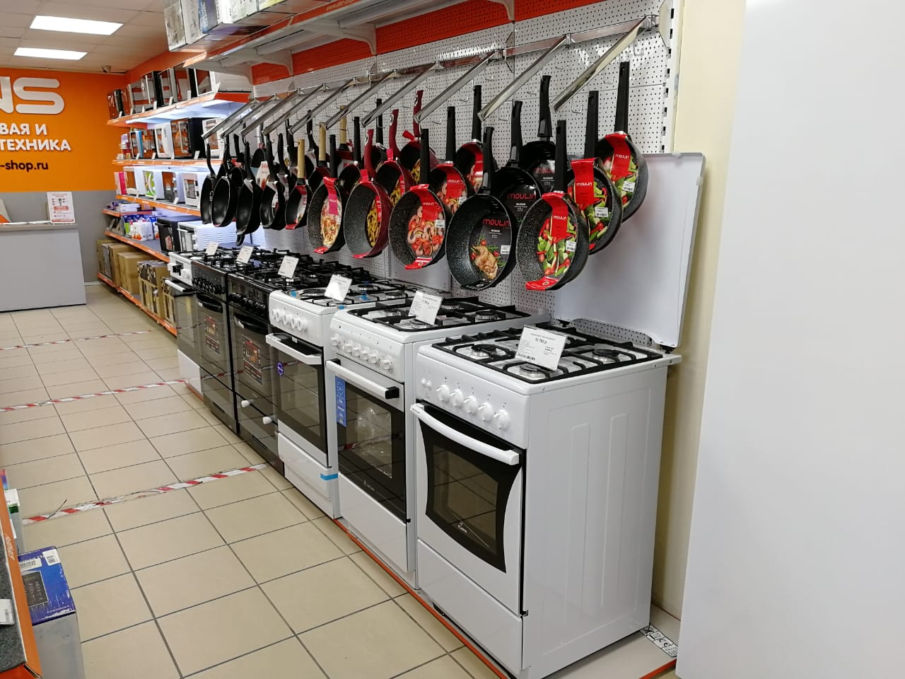 Днс Новочеркасск Интернет Магазин