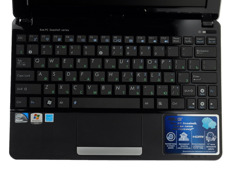 Видеодрайвер Для Нетбука Msi