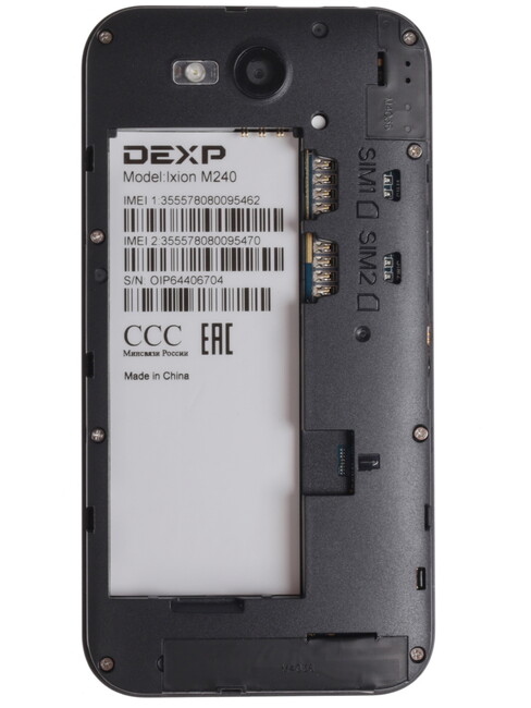 Dexp Ixion Прошивки