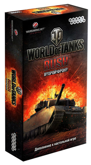 Academy Dictionaries 1600