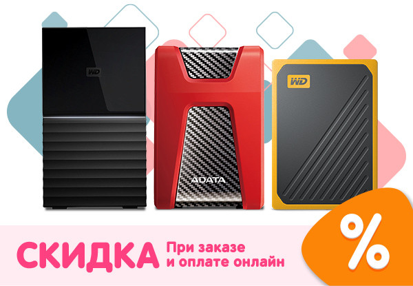 Магазин Партнер Белая Холуница