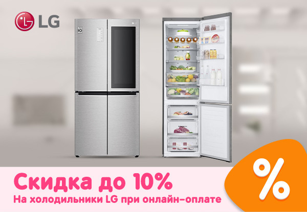 Балаково Магазин Днс Статград График Работы Сегодня
