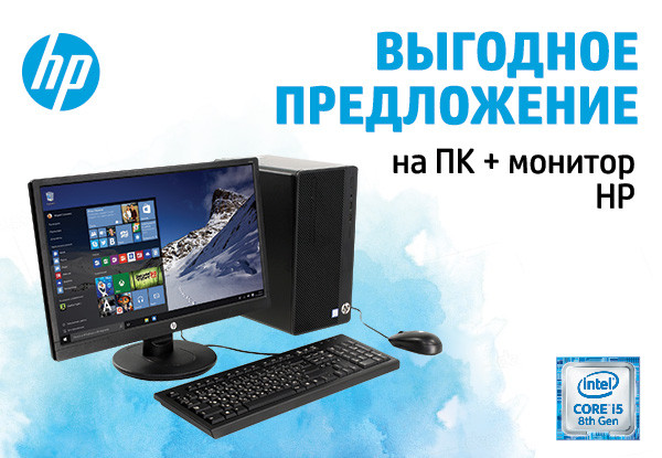 Днс Когалым Интернет Магазин
