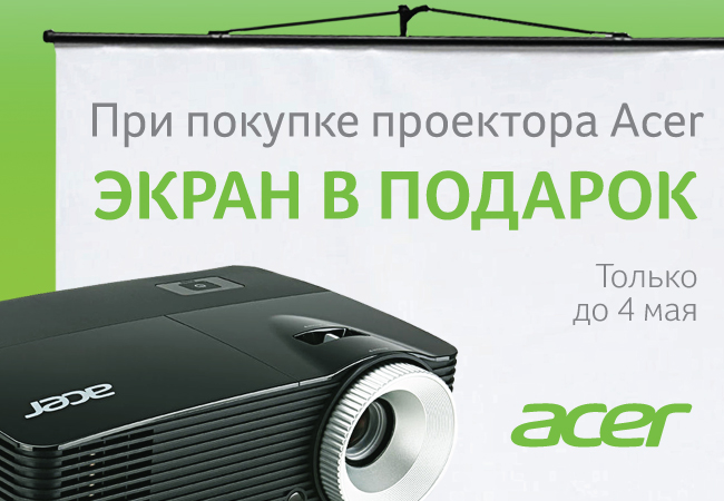 Магазин Днс Артемовский Каталог Товаров