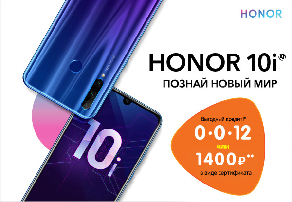 Dns Копейск Интернет Магазин