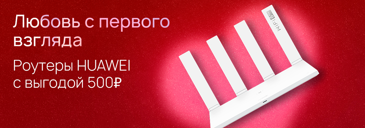Dns Верхний Уфалей Интернет Магазин