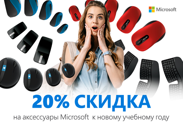 Dns Алексин Интернет Магазин