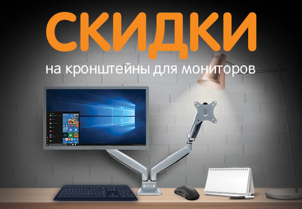 Магазин Dns Иваново