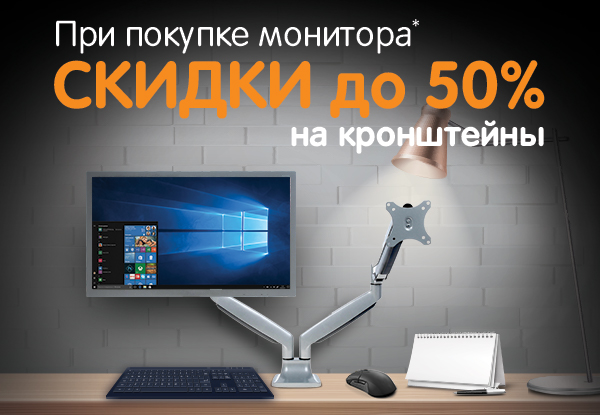 Интернет Магазин Днс Г Фокино Приморский Край