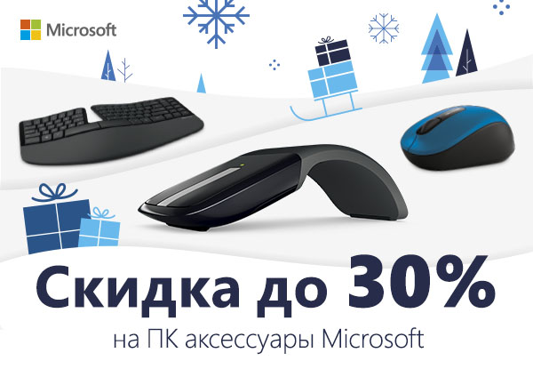 Днс Интернет Магазин Официальный Великие Луки