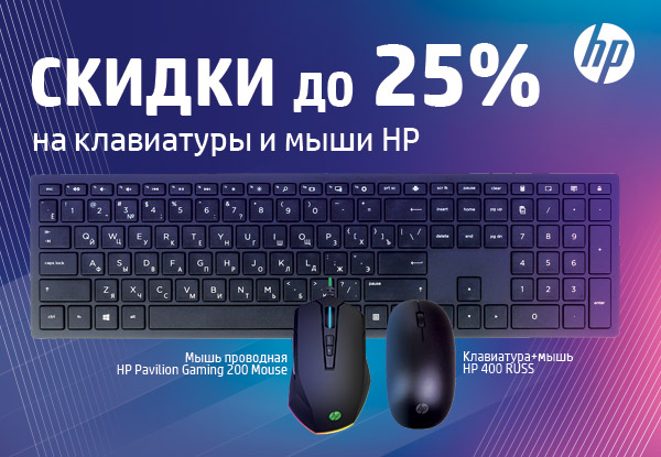 Dns Ханты Мансийск Интернет Магазин