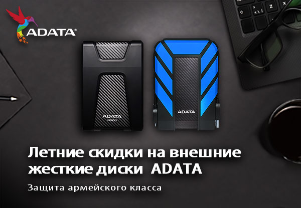Dns Интернет Магазин Ногинск