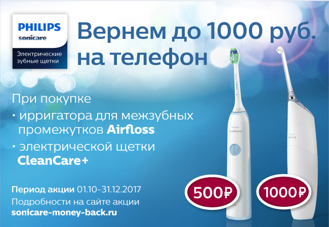 Магазин Днс Сергач Каталог Товаров