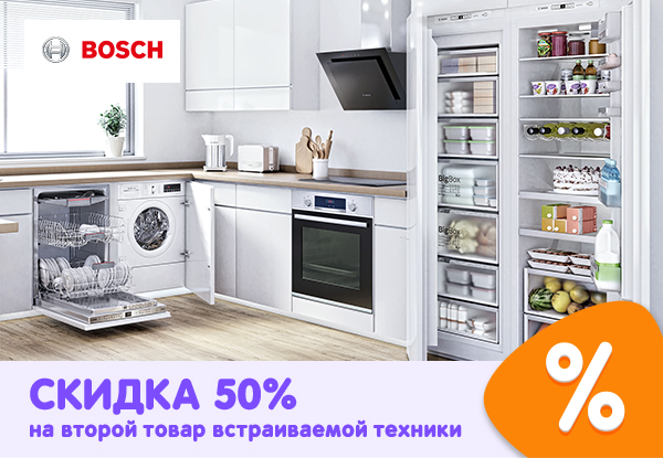 Веста акции 50
