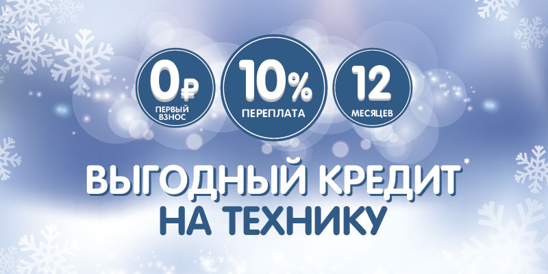 Готовимся К Новогодним Праздникам Готовимся К Новогодним Праздникам