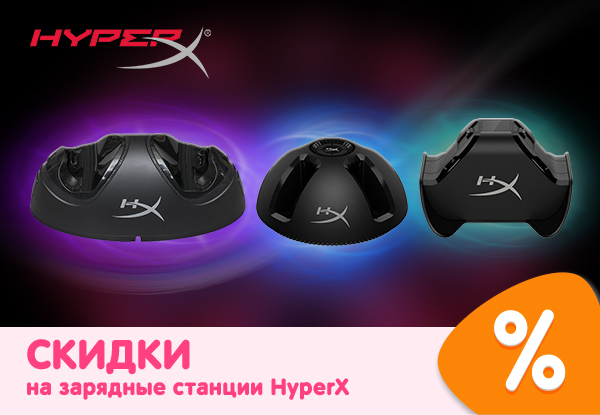 Dns Интернет Магазин Ногинск