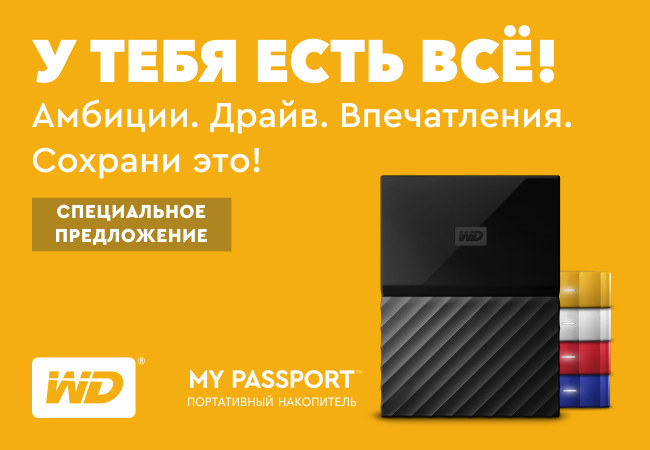 Dns Интернет Магазин Отзывы Покупателей В Москве