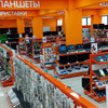 Мтс Гулькевичи Магазин