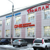 Фото Магазинов Борисоглебск