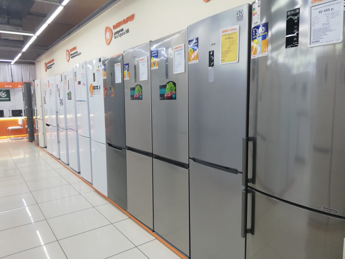 24 Сезона Барнаул Магазин