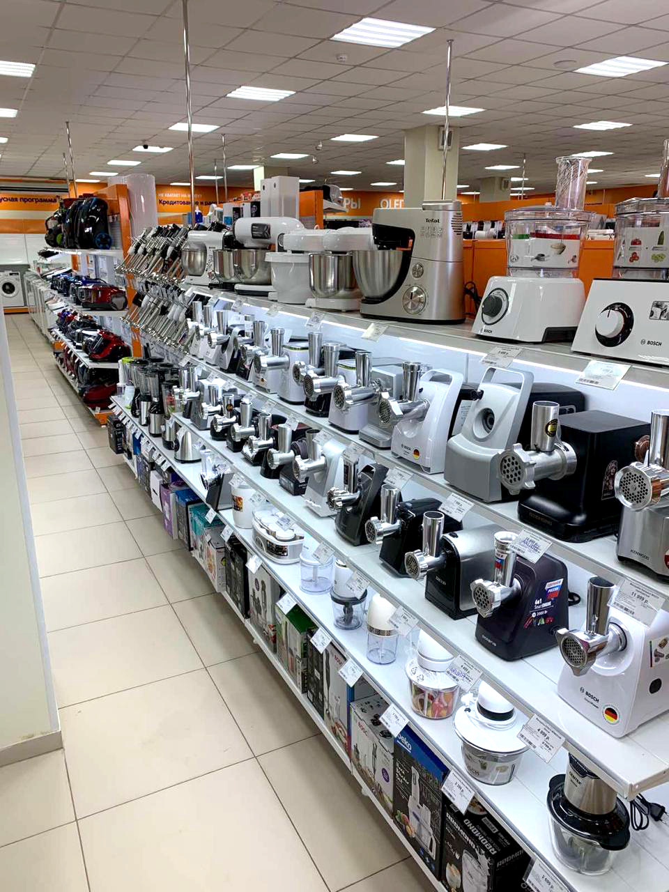 Магазин Днс В Алдане Каталог Товаров
