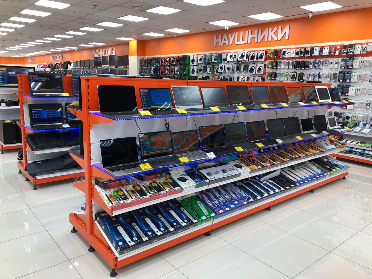 Московский Универмаг Интернет Магазин