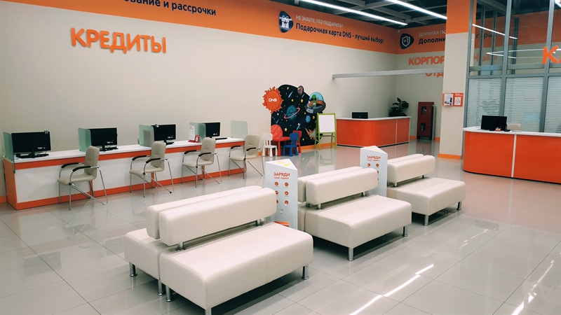 Сайт Магазина Технопоинт Иркутск