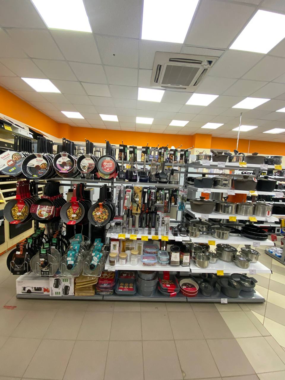 Серебряные пруды – магазин DNS Серебряные Пруды : адрес, телефон, часы ...