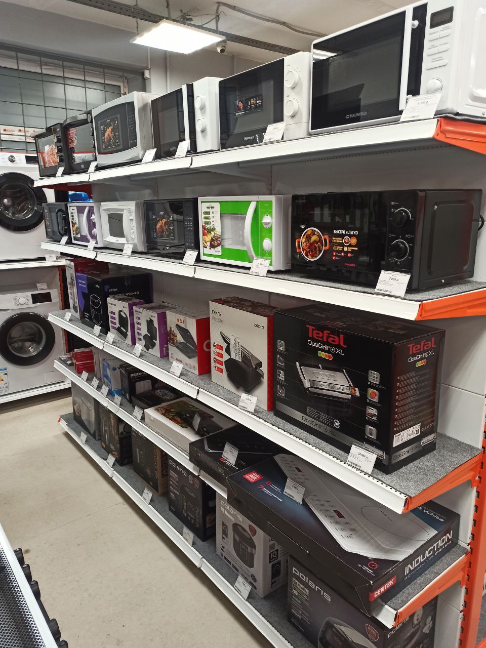 Ростов-на-Дону – магазин DNS Днепровский 103 : адрес, телефон, часы ...