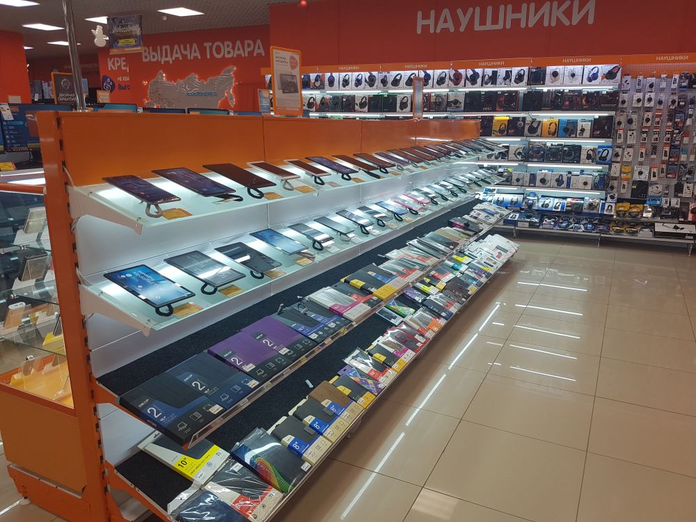 Алтайский Край Село Павловск Магазин Товаров Днс