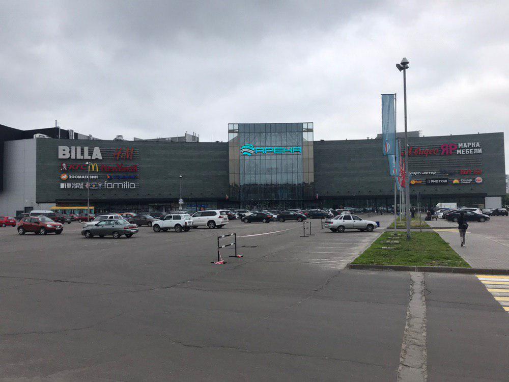 Арена Воронеж Официальный Сайт Магазины