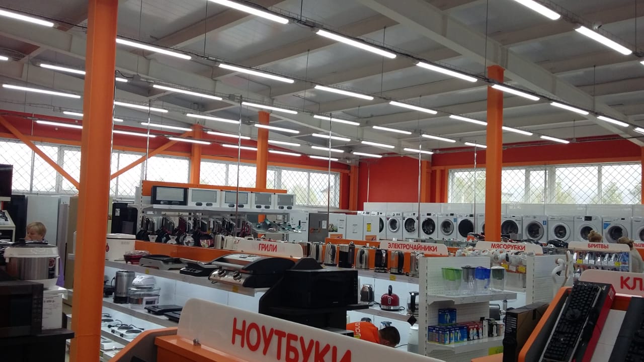 Интернет Магазин Электроники Вологда